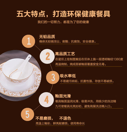 Porcelain Dinner Set Bone China Tableware Ceramic Dish Ensemble Dinnerware Collection Elegant Diner Service Kit - Kimlud
