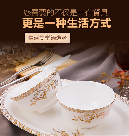 Porcelain Dinner Set Bone China Tableware Ceramic Dish Ensemble Dinnerware Collection Elegant Diner Service Kit - Kimlud