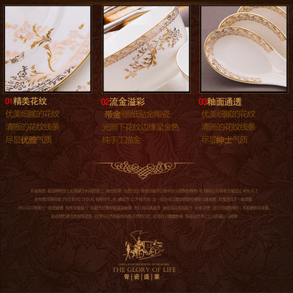 Porcelain Dinner Set Bone China Tableware Ceramic Dish Ensemble Dinnerware Collection Elegant Diner Service Kit - Kimlud