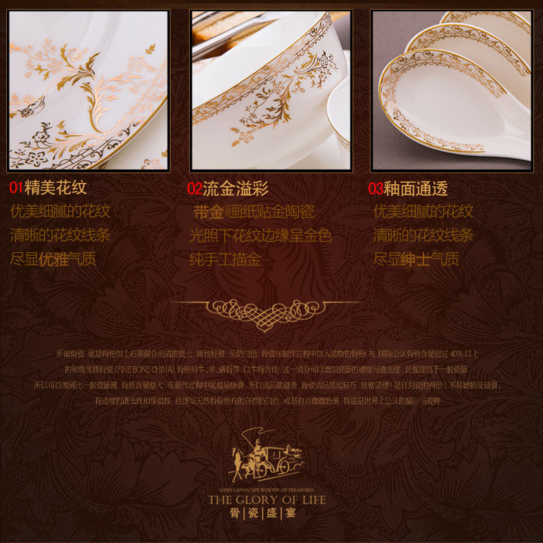 Porcelain Dinner Set Bone China Tableware Ceramic Dish Ensemble Dinnerware Collection Elegant Diner Service Kit - Kimlud