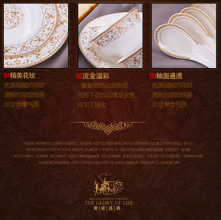 Porcelain Dinner Set Bone China Tableware Ceramic Dish Ensemble Dinnerware Collection Elegant Diner Service Kit - Kimlud