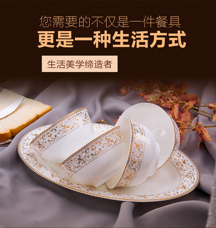 Porcelain Dinner Set Bone China Tableware Ceramic Dish Ensemble Dinnerware Collection Elegant Diner Service Kit - Kimlud