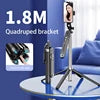 Professional 1.8M Lightweight Selfie Stick with Quadpod Stand Wireless Remote 360° Swivel Universal for Heavy Duty Cell Phones