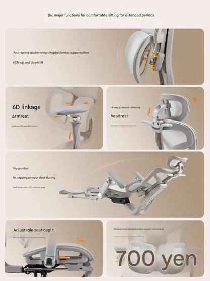 OKDO-S9 Ergonomic Office Chair, High Back Gaming Computer Chair for Home | Kimlud Gaming Luxury Chair