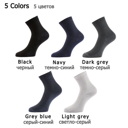 10 Pairs High Quality Bamboo Fiber Men's Socks Business Breathable Deodorant Compression Socks Men Long Big Size EUR...