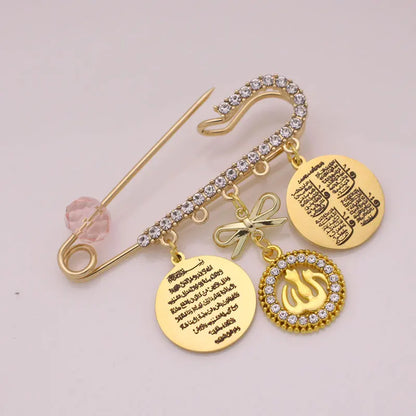 Islam Allah four Qul suras Quran AYATUL KURSI baby pin brooch | Kimlud Mid Range Rug