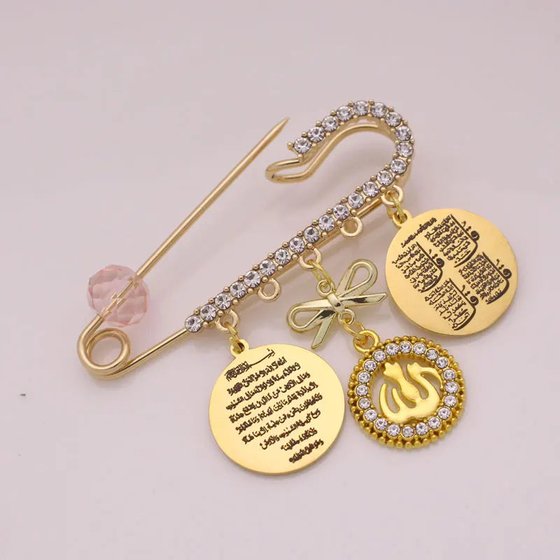 Islam Allah four Qul suras Quran AYATUL KURSI baby pin brooch | Kimlud Mid Range Rug