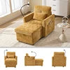 Multifunctional Lazy Person Sofa Recliner Storage Backrest Cell Phone Bracket Chenille Fabric Sponge Modern Design Wood...