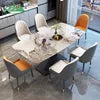 Wayon Modern Sintered Stone Dining Table with X-Shaped Metal Legs Luxury Small Apartment Furniture - Kimlud