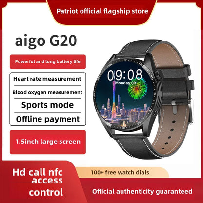 Patriot G20  Call Smart Watch Douyin Popular Health Monitoring Ride Code Nfc Offline Payment