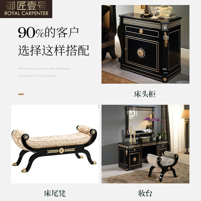 European Style Solid Wood 1.8m Double Bed Carved Princess Design Leather Bed for Master Bedroom Genuine Leather Soft Wedding Bed - Kimlud