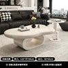 High-End Designer Cloud Coffee Table Set for Living Rooms Durable Small Wooden Panel Wholesale Living Room Furniture
