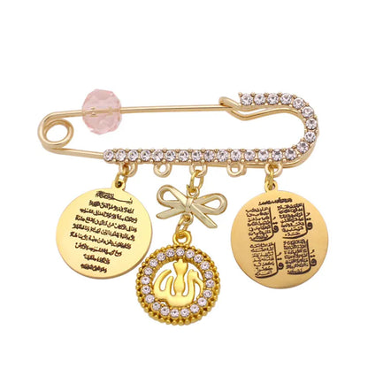 Islam Allah four Qul suras Quran AYATUL KURSI baby pin brooch - Kimlud