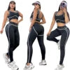 Women's High Waist Hip Lift Abdomen Compression Fitness Suit High Elastic Sports Bra + Leggings 2-piece Running Yoga Sports Set - Kimlud