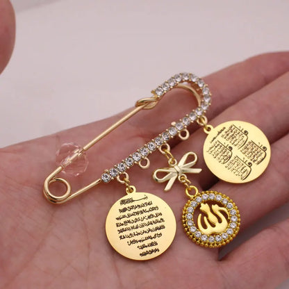 Islam Allah four Qul suras Quran AYATUL KURSI baby pin brooch - Kimlud