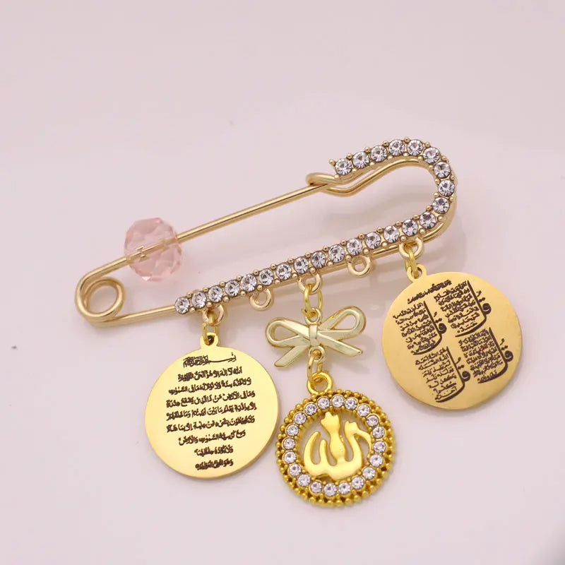 Islam Allah four Qul suras Quran AYATUL KURSI baby pin brooch - Kimlud