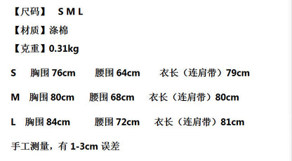 Sweet Square Collar Tunic Slim Slip Mini Dress For Women Empire Lace Dress