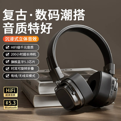 Neutral New Arrival Noise Reduction with Microphone Wireless Bluetooth Headset