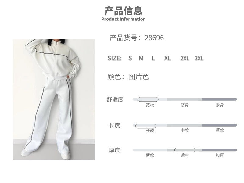 Women Two Piece Sets Tracksuit Outfit Jacket Sweatshirts Pocket Drawstring Long Pants Suit Thick Casual Office Lady Autumn - Kimlud