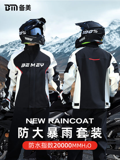 BMEI Motorcycle Raincoat Cycling Clothes Suit Rain-Proof Special Adult Rain-Proof Split Men's Take-out Rider