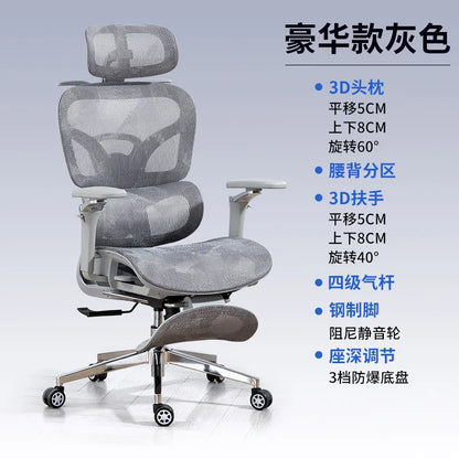 Ergonomic Office Chair High Back Mesh Swivel Adjustable Lumbar Support Headrest Recliner Computer Desk Chair Comfort Home Dorm