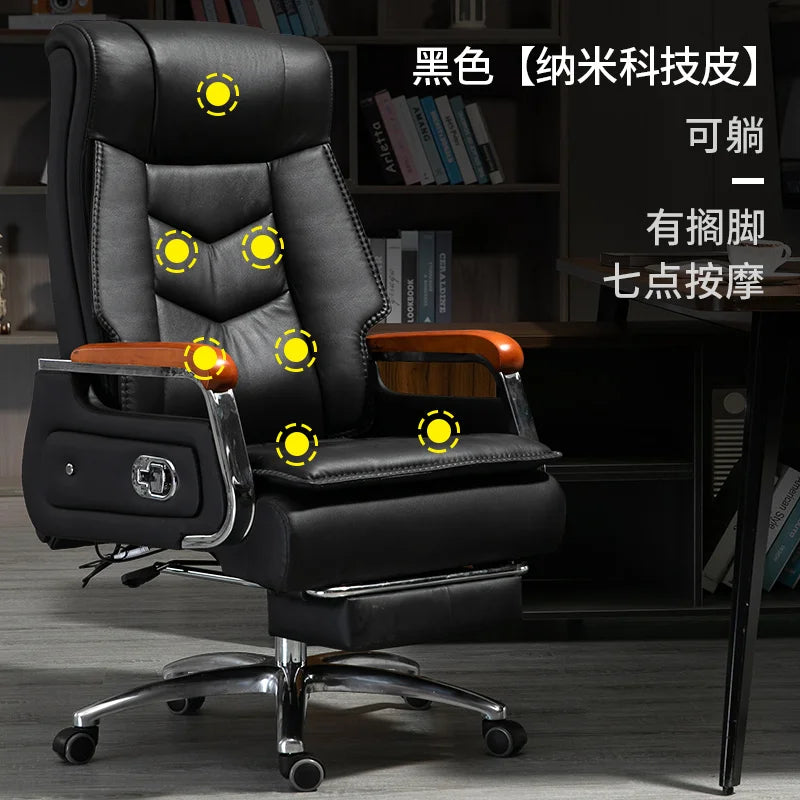 Swivel Office Chair Recliner Vintage Leather Study Arm Office Chair Ergonomic Luxury Cadeira Para Computador Furniture Home