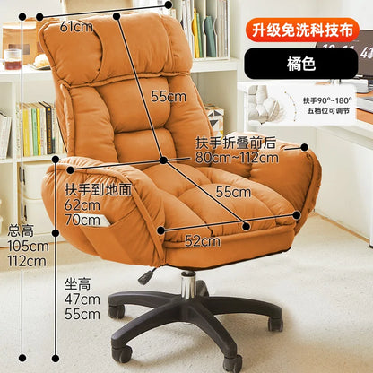 Computer Chair, Comfortable Office, Lying, Lazy Sofa, Dormitory Desk, Study Chair, E-sports Chair | Kimlud Office Luxury Desk