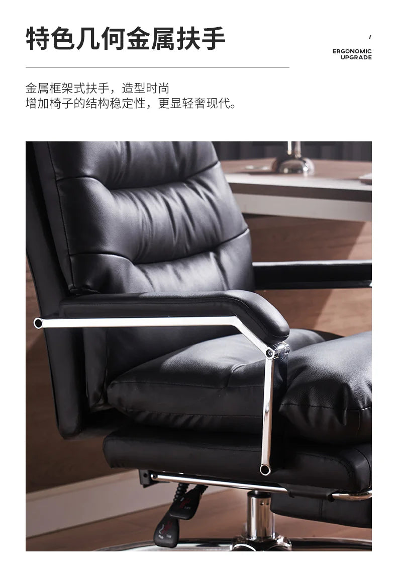 Modern Ergonomic Chair Comfy Nordic Designer Executive Footrest Backrest Wheels Chair Lazy Ergonomic Cadeira Gamer Furniture - Kimlud