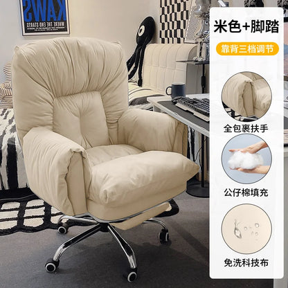 Relaxing Save Space Office Chair Minimalism Wheels Rolling Footrest Lightweight Office Chair Backrest Mobilya Library Furniture - Kimlud