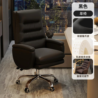 Gaming Executive Office Chair Modern Study Vintage Armchair Office Chair Comfy Wheels Silla Para Escritorio Bedroom...