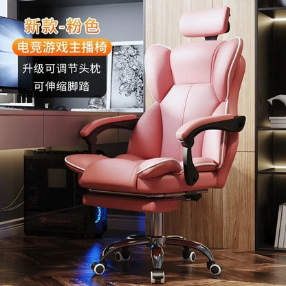 Computer Chair Gaming Ergonomics Sedentary Home Comfort Office Boss Dormitory College Student Backrest - Kimlud