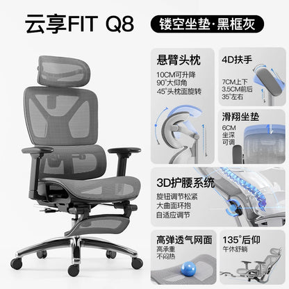 Ergonomic Chair Computer Footrest Rotatable High Quality Aesthetics Gaming Cute Chair Cheap Mobile Swivel Silla Gamer...