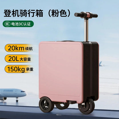 20 Inch Electric Travel Suitcase 3C Certified Airline Boarding Allowed Long Endurance Riding Luggage | Kimlud Luxury Rug