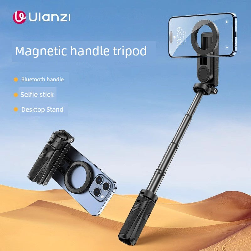 Ulanzi Excellent Basket Jj03 Magnetic Suction Tripod with Handle Three-in-One Bluetooth Selfie Stick Mobile Phone Bracket Camera Aid
