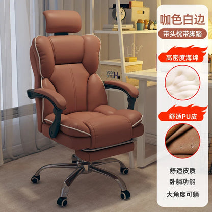 Rolling Wheels Office Chair Cheap Lightweight Footrest Reading Backrest Luxury Office Chair Ergonomic Taburete Salon...