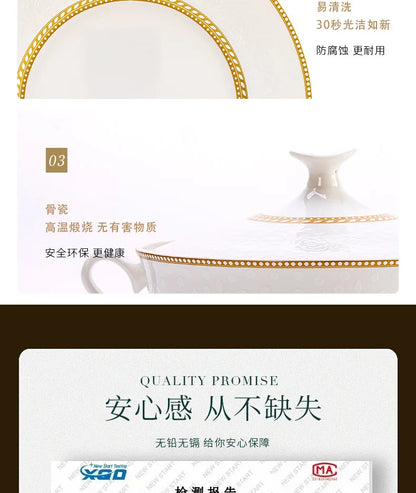 2025 New Jingdezhen Dishes Tableware Free Combination Household High-grade Bone China Tableware Housewarming Relief Rose