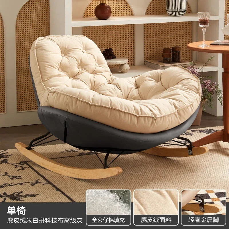 Home Balcony Casual Rocking Chair Lounge Comfortable Sofa Iving Room Bedroom Nordic Luxury Furniture Chaise Lounge Accessories