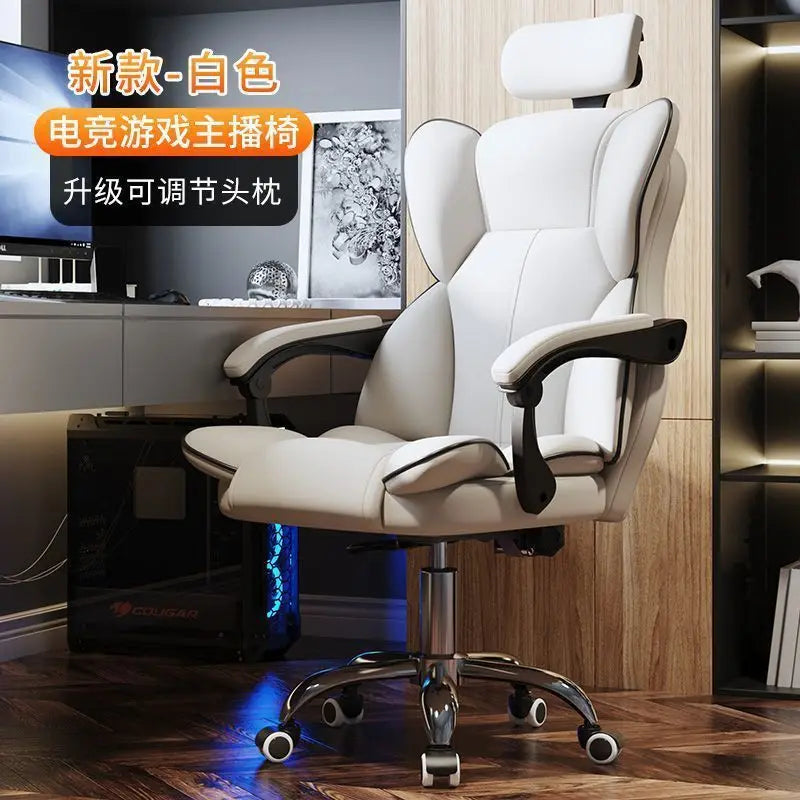 Computer Chair Gaming Ergonomics Sedentary Home Comfort Office Boss Dormitory College Student Backrest - Kimlud