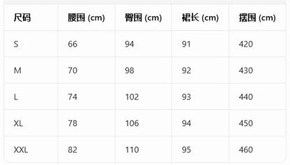 Chic Women Maxi Dress 2 Pieces Sets Solid Slim Fit Short Sleeved Top with Lace Splice Drawstring Elasticity High Waisted Skirt
