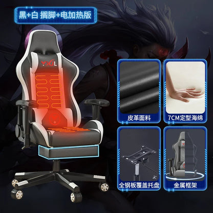 Ergonomic Modern Office Chair Luxury Art
designer Executive Footrest Chair Living Room Relaxing Salon
silla Oficina Furniture