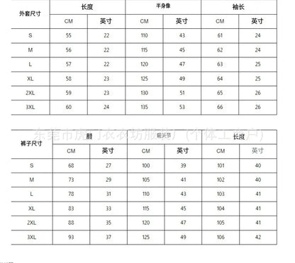 Autumn Winter Women's New Hoodie Suit Y2K Striped Zipper Loose Fit Jacket Outwear And High Waist Side-striped Pants Sports Sets - Kimlud