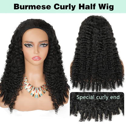 New Arrival 250 Density Burmese Curly Brazilian Kinky Curly Machine Half Wig Seamless Flip Over Headband 3 IN1...