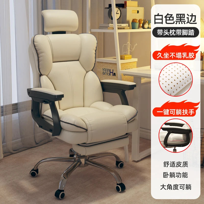 Rolling Wheels Office Chair Cheap Lightweight Footrest Reading Backrest Luxury Office Chair Ergonomic Taburete Salon...