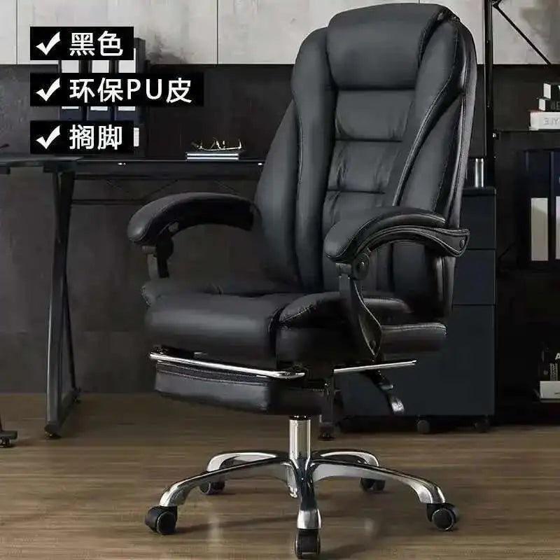 Executive Seat Office Chair Leather Study Wheels Modern Hand Relax Armchairs Library Fashion Cadeira Presidente Office Furniture - Kimlud