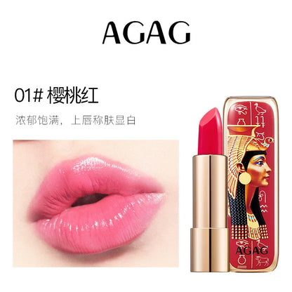 AGAG Warm Change Lipstick Lip Balm Female Moisturising And Nourishing Make Up Korean Lip Stick - Kimlud