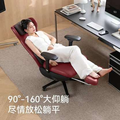 Computer chair Intelligent ergonomic Multifunctional home bedroom E-sports - Kimlud