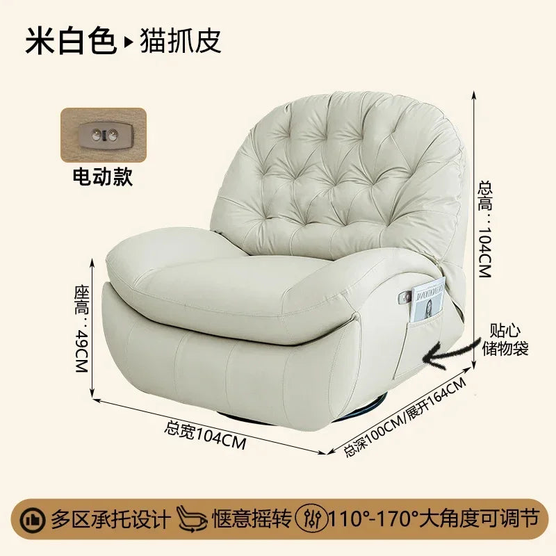 Multifunctional space lazy sofa cabin rocking chair home living room light luxury Nordic electric single recliner