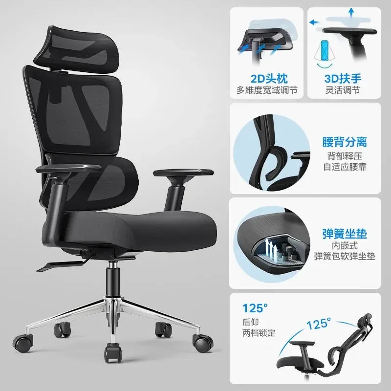 Modern Armchair Office Chairs Computer Living Room Swivel Meeting Office Chairs Gaming Recliner Office Furniture Cadeiras LLOC - Kimlud