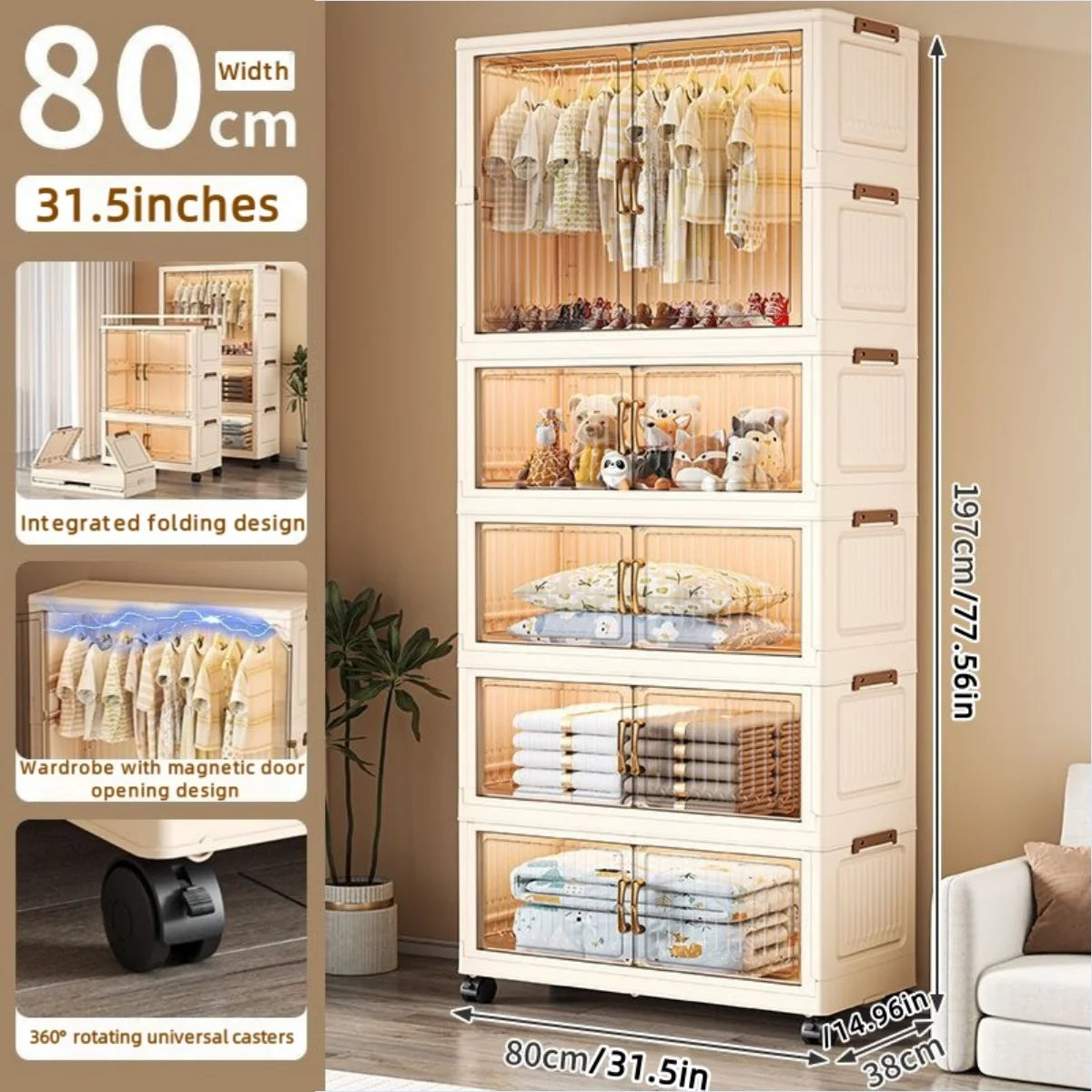 80cm no-installation folding storage cabinet, bedroom children's wardrobe, multi-layer storage box with wheels - Kimlud