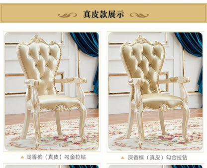 European Solid Wood Dining Chair Princess Lazy Throne Luxury Lounge Chair Fashion Butterfly Ergonomic Muebles Entrance Furniture - Kimlud